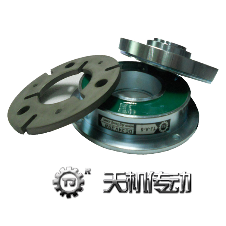 干式电磁离合器(凸缘固定型电磁离合器)